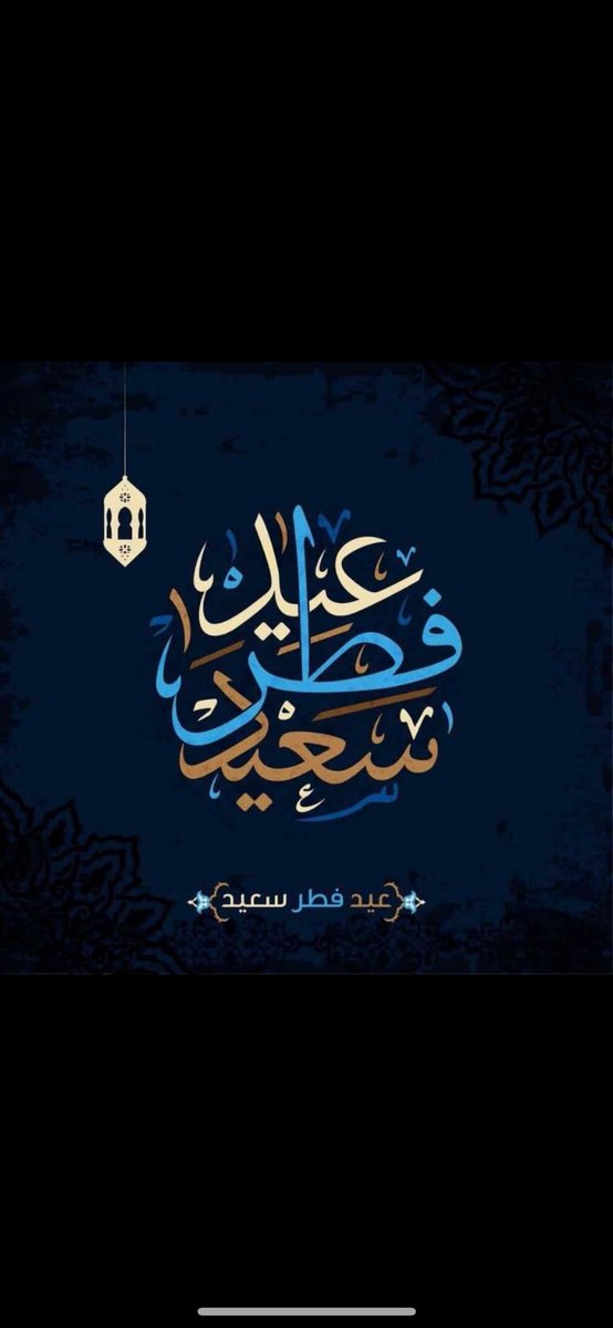 د.فيصل الغامدي (@dr_faisal12) on Twitter photo 