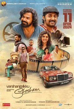 2/2 Secondly varshagalkushesham. Is such an all class film from @Vineethsreeni84 @DhyanSreenivas1 @NivinOfficial @kalyanipriyan @basiljoseph25 @NeerajMadhavv @AjuVarghesee @AsifAliOnline you all was such a wonderful cast for a good movie. My rate 4.5/5. Mass class and rocking.