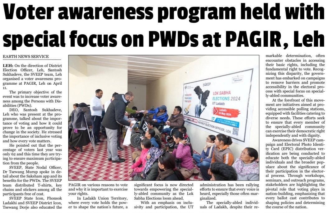 EarthNewsLadakh's tweet photo. #Voter awareness #program held with #specialfocus on PWDs at #PAGIR, #Leh
@ECISVEEP @SpokespersonECI @santoshsukhdeve @CEOofficeLadakh @SveepL #ElectionCommissionOfIndia https://t.co/v5sP0Z8RoJ