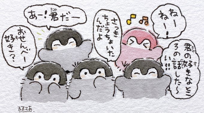 るるページ GK65x-ka4AA7St_.jpg:small