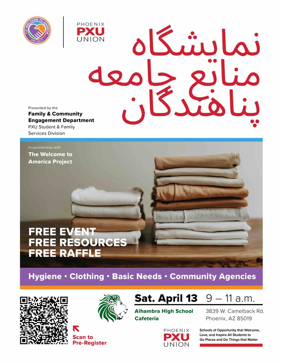 PXU Refugee Families, please come by Alhambra High School this Saturday from 9 AM to 11AM for FREE resources including clothing and basic needs courtesy of several local community organizations. The event is free, and there is also a free raffle! We can’t wait to see you there.⬇️