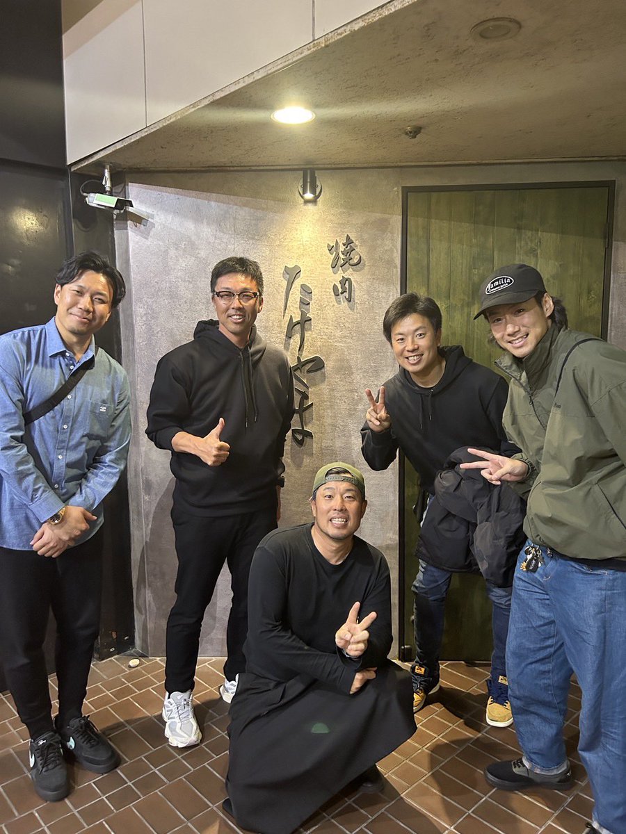 感謝　中日ドラゴンズ　吉見一起　19 実使用スパイク 感謝中日ドラゴンズ吉見一起19 実使用スパイク