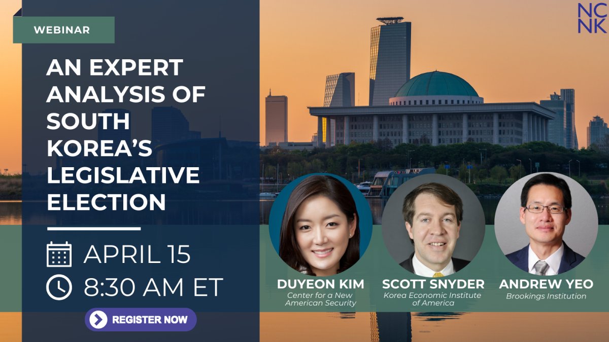 Next Monday, KEI President Scott Snyder will join the National Committee on North Korea (NCNK) to discuss 🇰🇷 National Assembly election results. RSVP 🌐 ncnk.org/event-calendar…