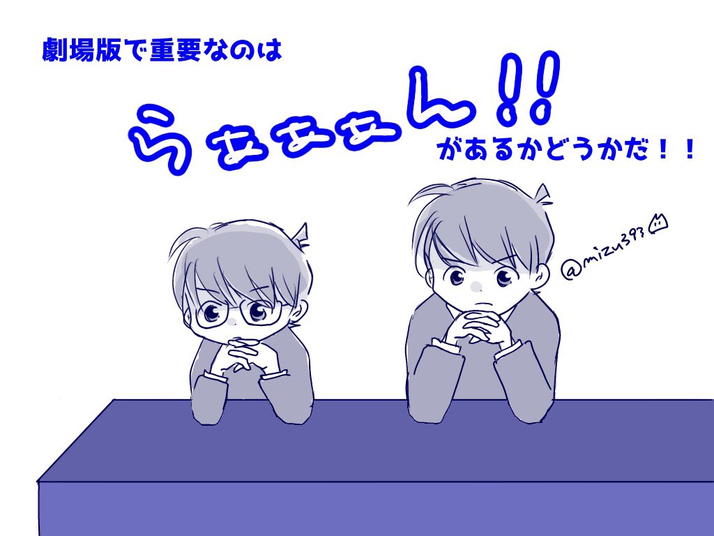 ・・・と思いませんか? 