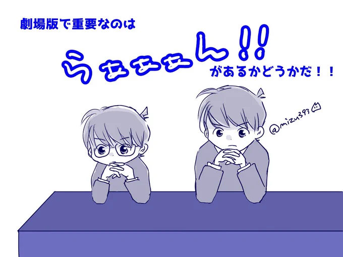・・・と思いませんか? 