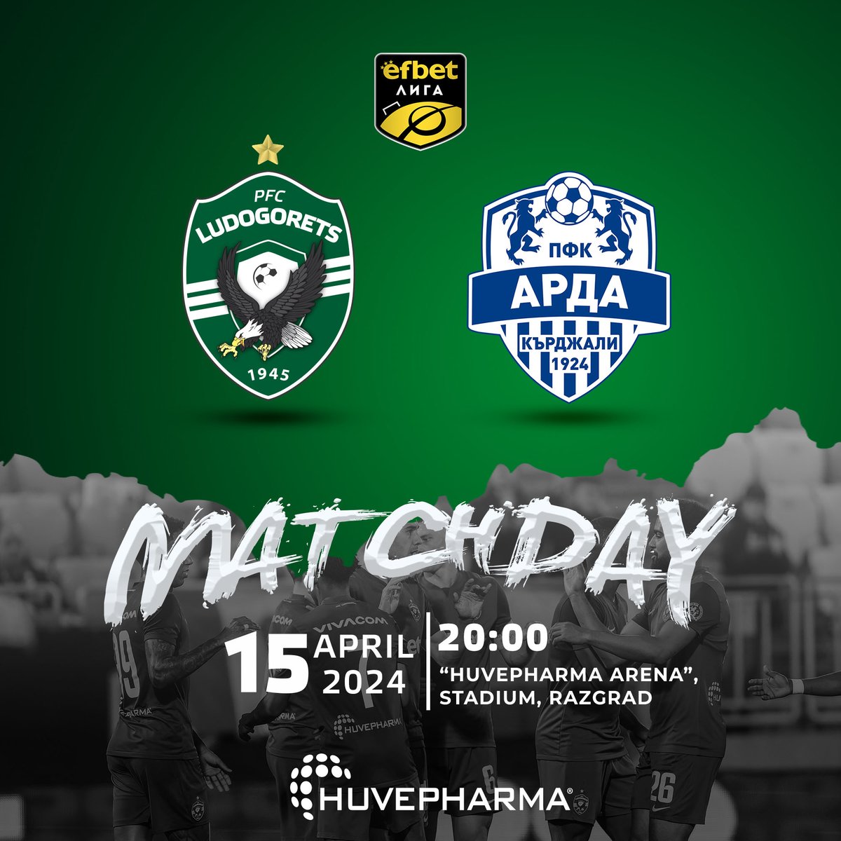 ⚽ Today at 20:00 🕗 Ludogorets vs Arda (Kardzhali), Round of XIX - efbet League #ludogorets #arda #ludogoretsarda