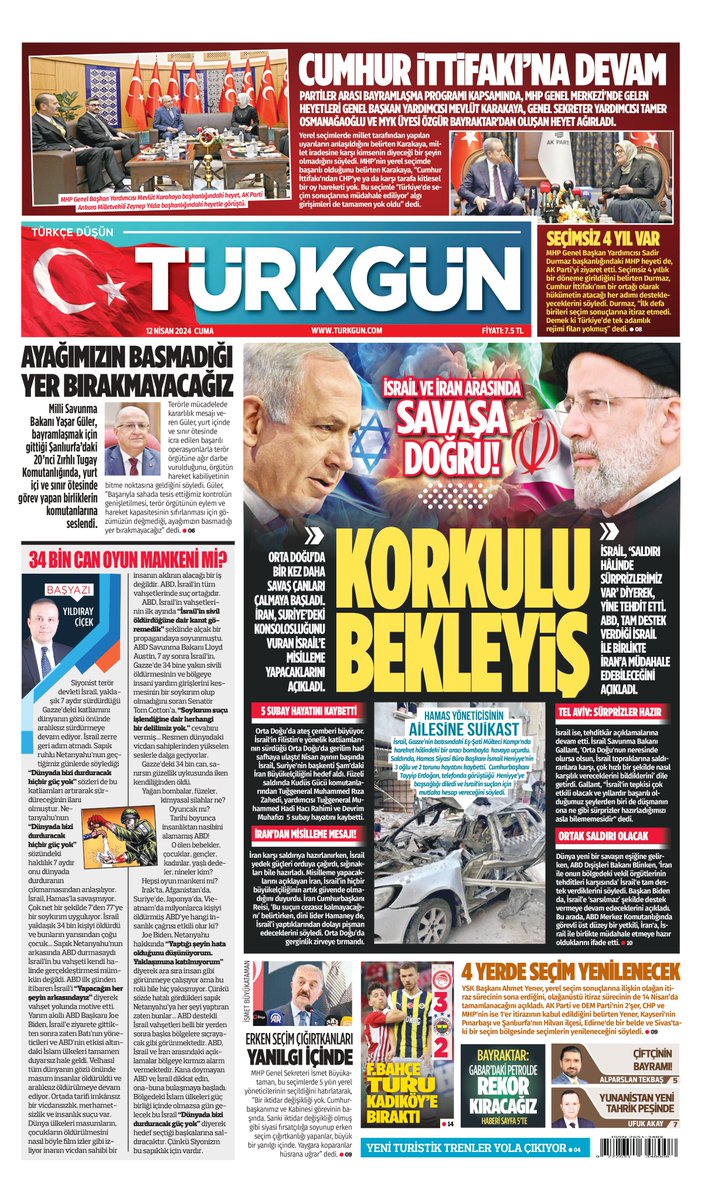 Gazetemizin 12 Nisan 2024 Cuma baskısını inceleyebilirsiniz... #Türkgün #turkgungazetesi