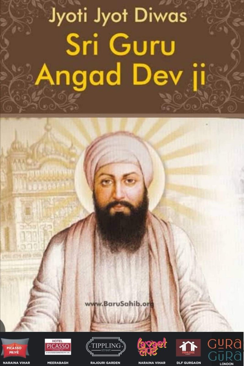 Humble Tribute On the Jyoti Jot Gurpurab of Dhan Dhan Sahib Sri Guru Angad Dev Ji 🙏