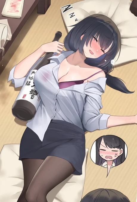 残業ばっかりのOL姉さん25営業員ちゃん:あああもう!#オリジナルイラスト 