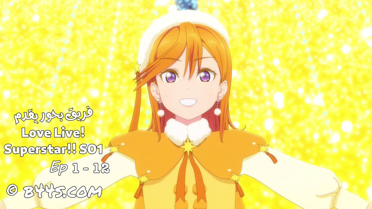 فريق بحور لترجمة الأنمي tweet media