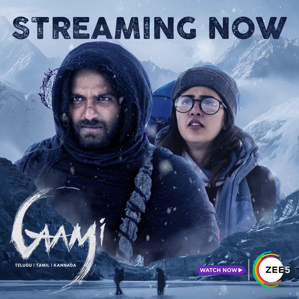 Film #Gaami Streaming Now On #Zee5 In Telugu, Tamil & Kannada. Starring: #VishwakSen, #ChandiniChowdary, #RamyaPasupileti, #Abhinaya, #MayankParak, #DayanandReddy, #JohnKottoly & More. Directed By #VidyadharKagita. #GaamiOnZEE5 #OTTFilms #TeluguMovie #OTTUpdates #MovieSpy