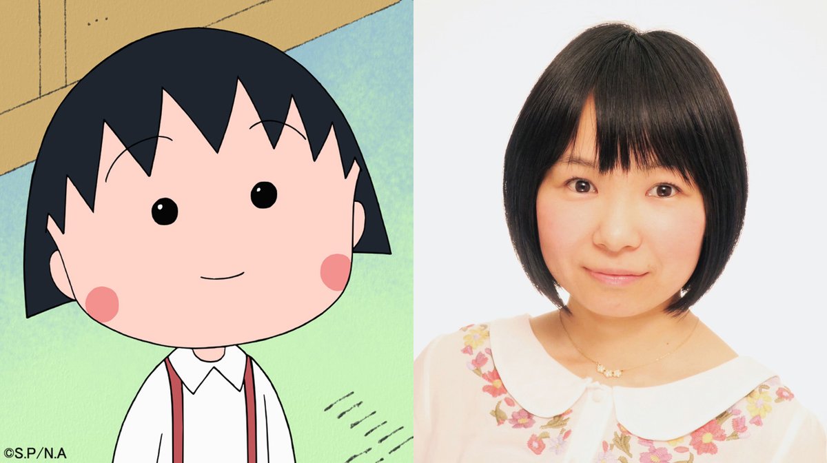 📺アニメ『ちびまる子ちゃん』のまる子役声優が決定しました✨ 4月21日（日）の放送からまる子を務めるのは菊池こころさん。 どうか温かい目でお迎えいただき、ぜひ応援をお願いいたします。…