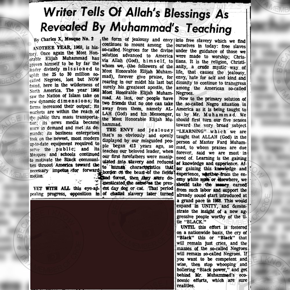 A look back #MuhammadSpeaks FEBRUARY 21, 1969

Support the archives, donate, share croe.org
#ElijahMuhammad #education #history #nationbuilding #NationofIslam #CROEArchives