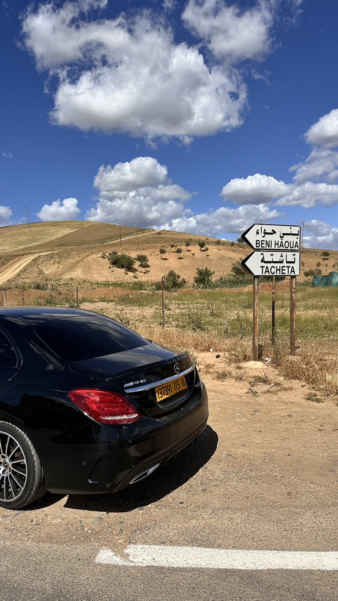 صورة من بلادي للطيبين 🇩🇿