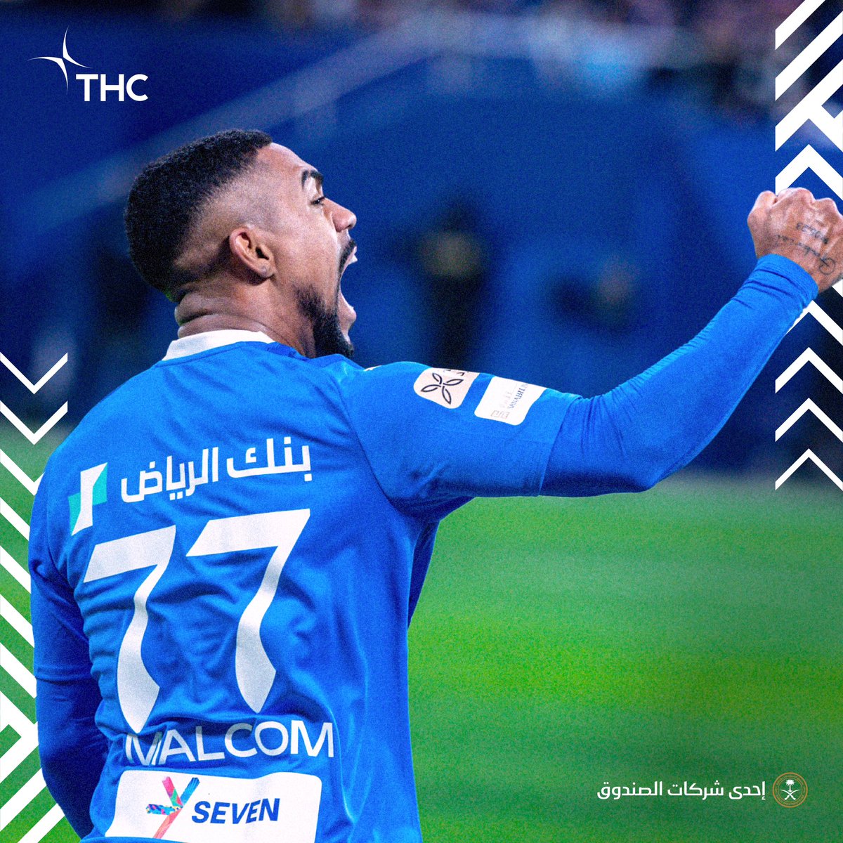 هلالنا في الموعـد دائمـًا 💙🔥 مبروك البطولة يا زعماء 🏆🏆 #الهلال_الاتحاد #كأس_الدرعية_للسوبر_السعودي