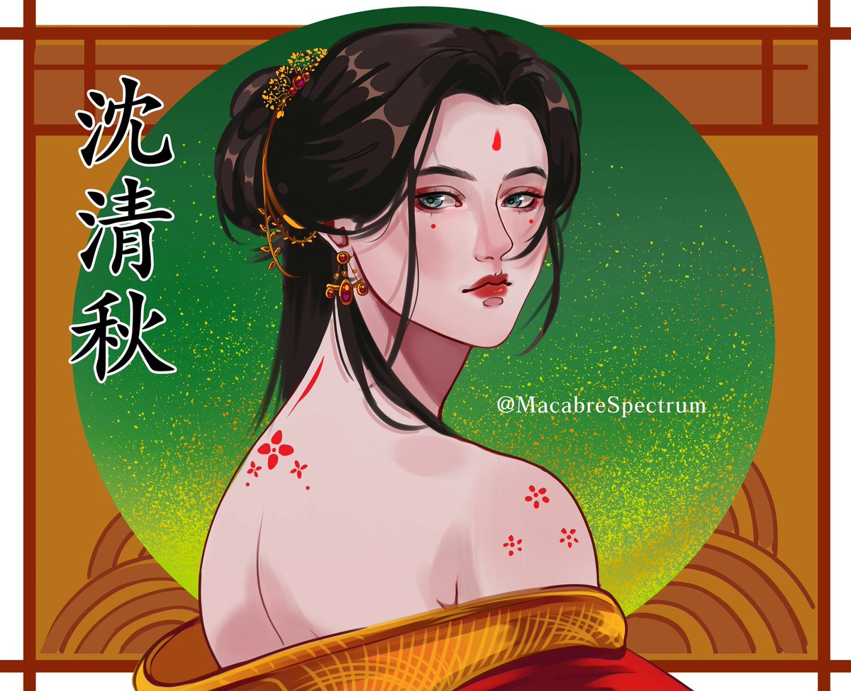 Shen Qingqiu my beloved empress/concubine 🥺💖❤️✨✨✨
#ShenQingqiu #沈清秋  #人渣反派自救系统 #shenyuan #沈垣 #ScumVillainSelfSavingSystem