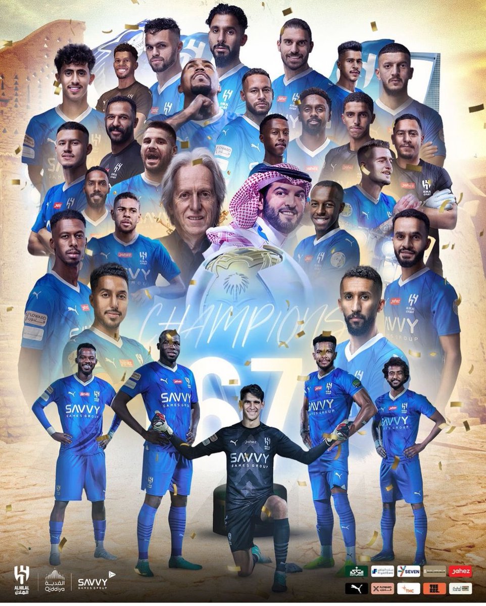 الف مبروك لامة الهلال كأس جديد ( الدرعيه ). مبروك للهلال الفوز (34). كل الشكر اداره اعضاء شرف لاعبين ابطال. الهلال يعايدنا بالدرعيه #الهلال_الاتحاد #الهلال_الاتحاد_كاس_السوبر