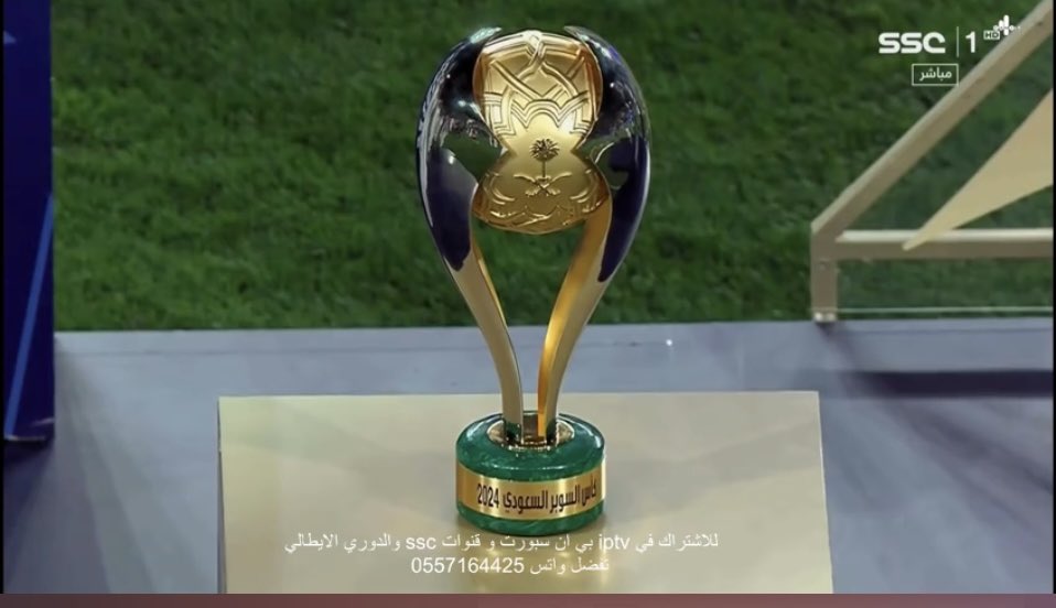 مبررووك لزعماء القاره الصفراء💙💙💙💙 #الهلال_الاتحاد