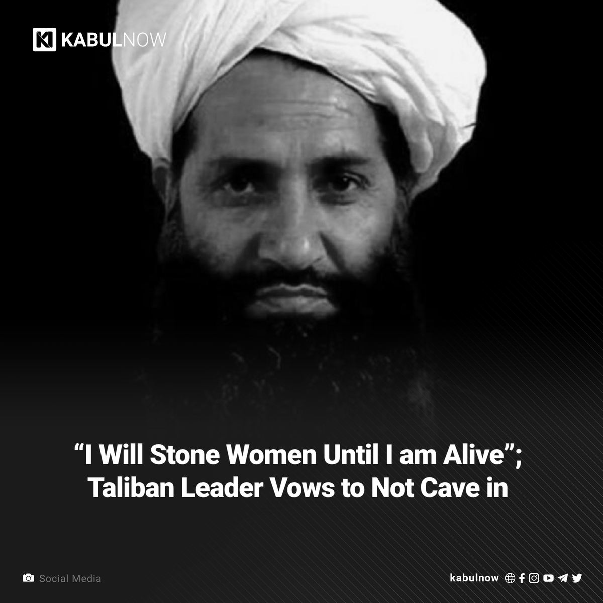 The resolute Taliban leader once again vowed to not give in to the outside pressure demanding him to give up on his mediaeval practices of corporal punishment and persecution of women. Read more: kabulnow.com/2024/04/35334/