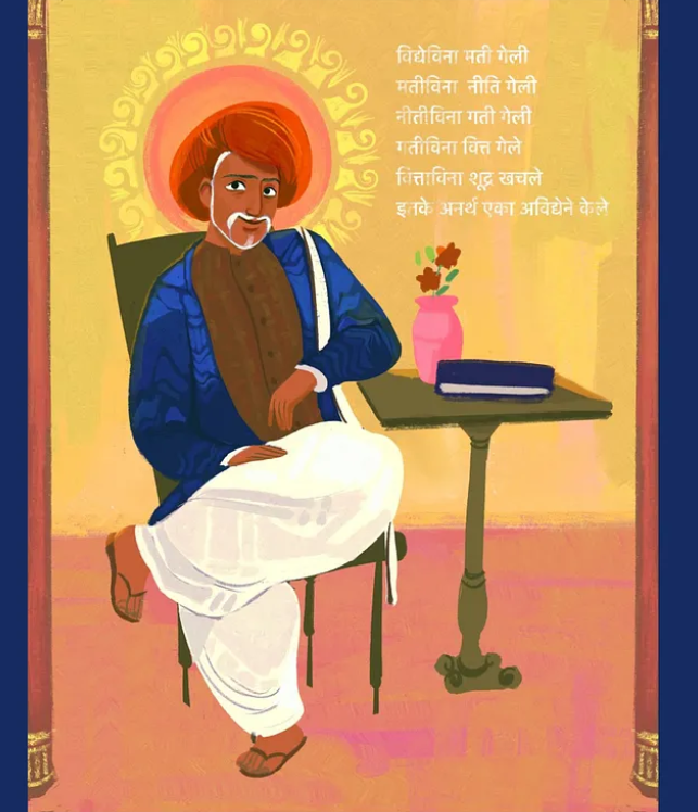 dalithistorynow's tweet photo. 1/ Today in #Dalithistory,  we dedicate our post to Jyotirao  Phule — an activist, a thinker, and a social revolutionary of the  nineteenth century. While he was of Shudra background, his ideas, work  and actions have had an invaluable liberatory impact on Dalits. https://t.co/r3dTKk8Fbk