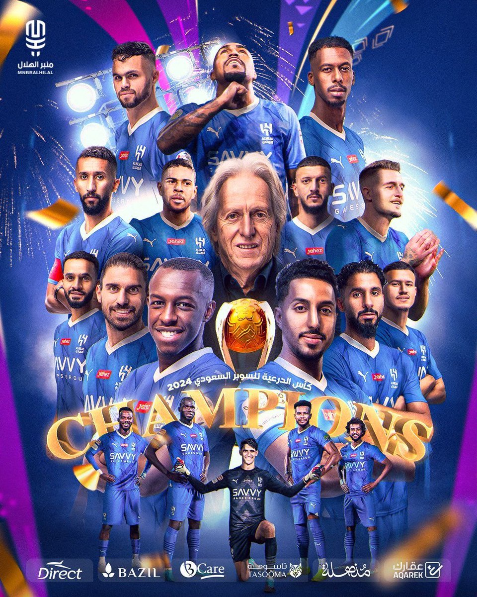 huss20152's tweet photo. @Dkhoonemirates الف مبروووك 
#دخون_الاماراتية https://t.co/PNZyqW78Jm