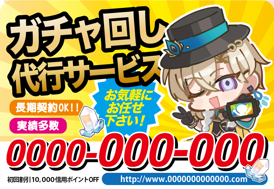 たま🎨 tweet media