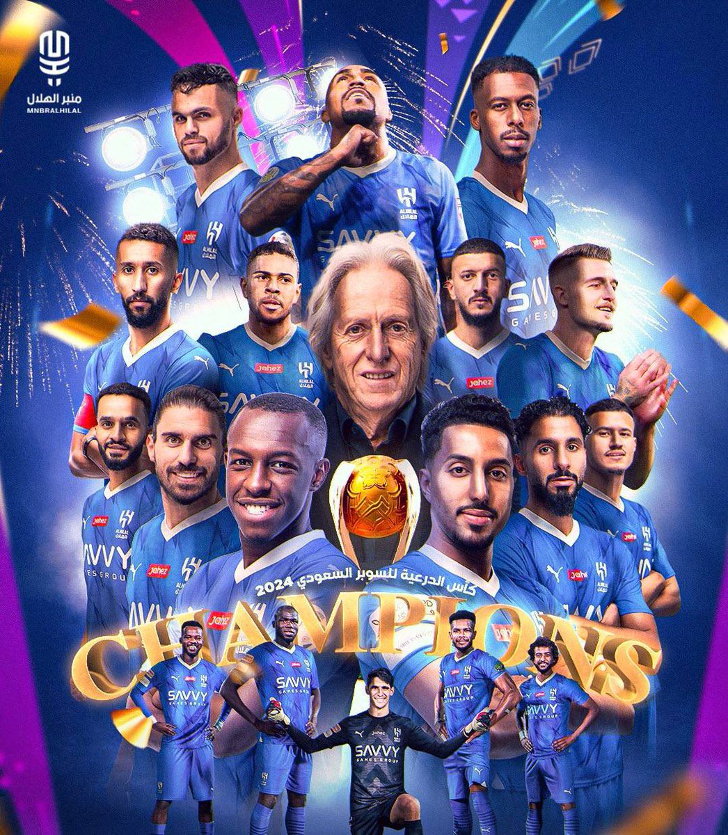 #الهلال_الاتحاد
رقم كممم؟؟؟
خل غيرك يعدون 
ياهلال عزكك عزنااا ياهلال