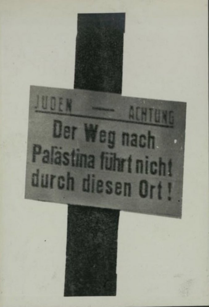 Cartel de la época del Holocausto: “Judíos vuelven a Palestina.” Palestina no era un estado sino el nombre de la tierra que describió ambos judíos y árabes. La hipocresía del mundo. Cuándo los judíos no teníamos un país nos echaron, y ahora dicen que Israel no es nuestro.