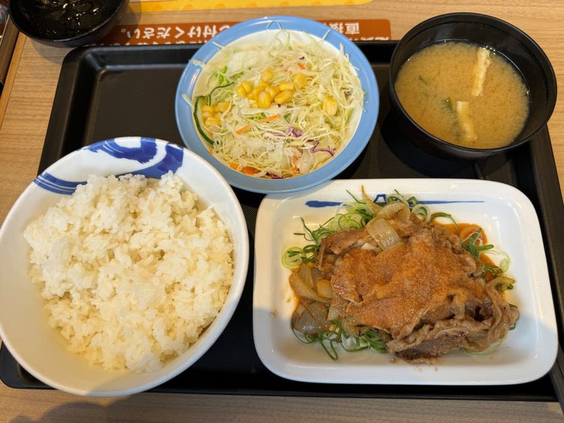 namekokirin's tweet photo. 牛肉のエスニック炒め
ネギたっぷりで旨し！

https://t.co/UmV2byX4qJ

#松屋　#定食 https://t.co/l1aSWUQKFD