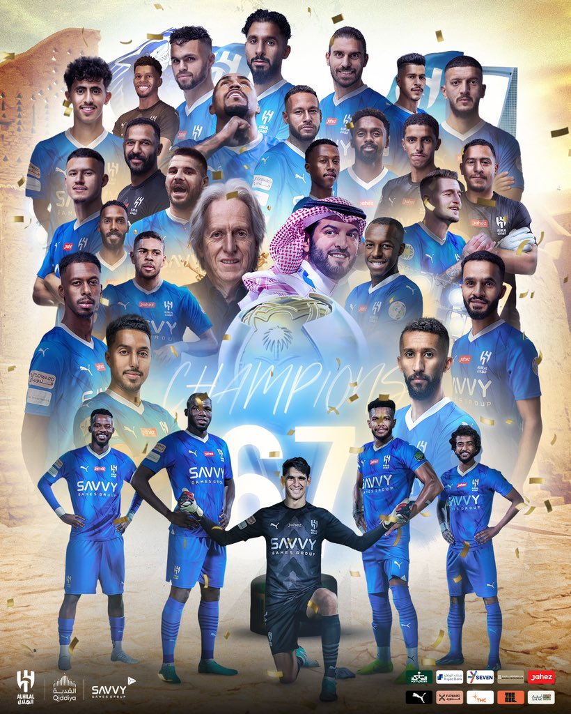 ألف ألف مبروووك يا زعماء البطولة رقم 67🏆💙
مبروك لأخواني اللاعبين وللجهازين الفني والإداري.
تستاهلون الفرح ومازال للمجد بقيّة باذن الله💙

كحّل عينك 😉🏆💙