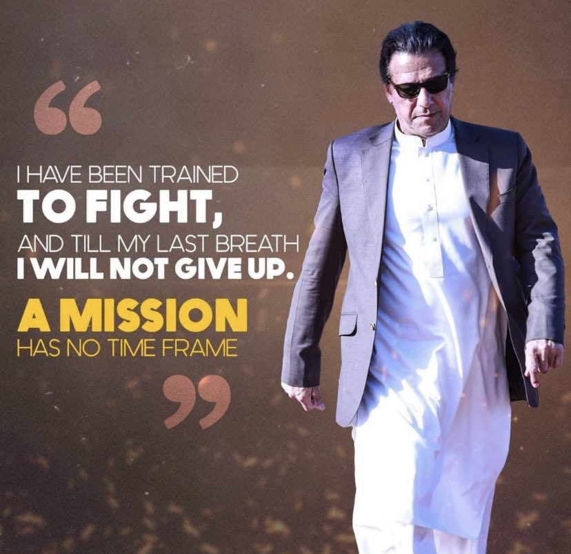 You just can’t beat the person who does not give up. #ReleaseImranKhan #عید_عمران_خان_کےساتھ