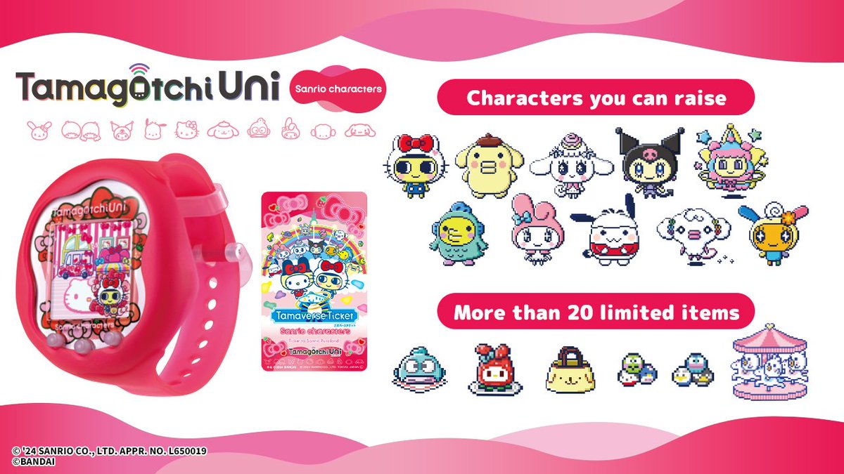 Fan of Hello Kitty? The Tamagotchi Uni Sanrio Characters model has been announced, as well as a Sanrio Characters Tamaverse ticket! Coming July 13