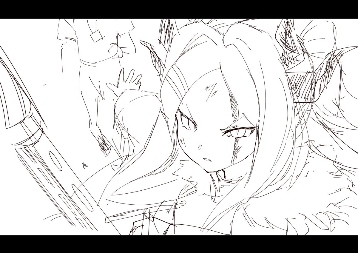 息抜き 
