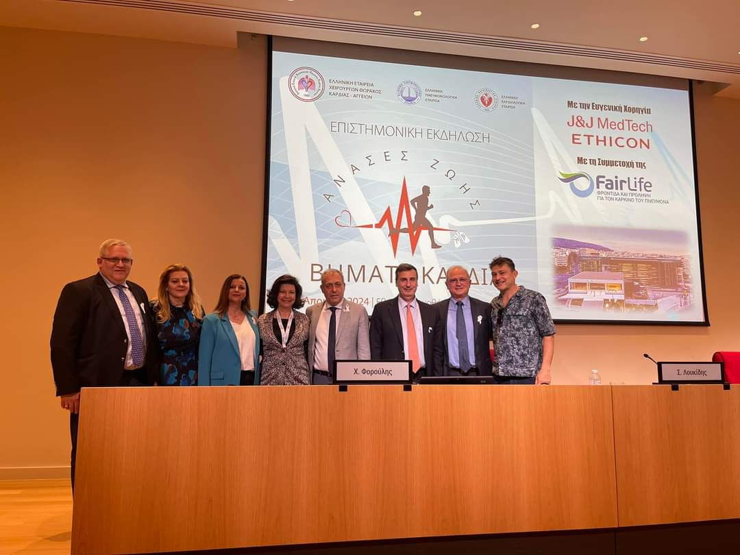 #lungcancerscreening H Great honor for #fairlifelcc to support  The scientific event organised by the hellenic cardiovascular and thoracic society of surgeon, hellenic thoracic society and Hellenic cardio society  in Greece.