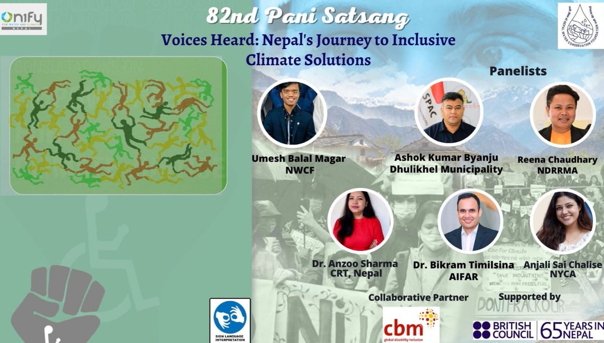 Going to speak at 82nd Pani Satsang on Nepal's Journey to Inclusive Clinate Solutions, highlights to persons with disability.

Scheduled on 15th April at 12-2 pm