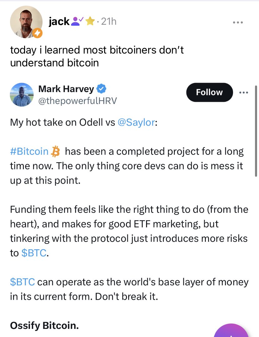 thepowerfulHRV's tweet image. Today I learned I don’t understand #Bitcoin