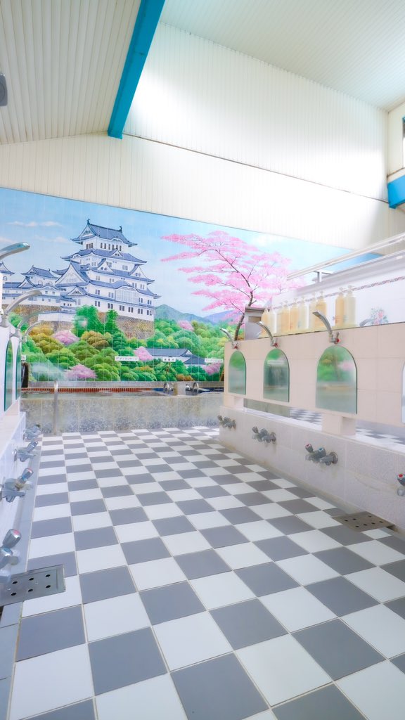 _Stephsento_'s tweet image. Akebono-Yu, Adachi-ku 🌸🌸🌸
Ladies bath 🧖‍♀️

曙湯、足立区
女湯🌸
.
.

#dokodemosento #sento #銭湯 #温泉 #onsen #bathhouse #kawaii #可愛い #タイル #art #japan #お風呂 #bath #tokyo #東京 #湯 #桜 #cherryblossom