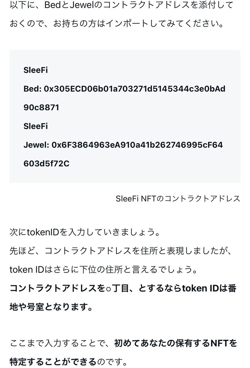 chocomint🌱 tweet media