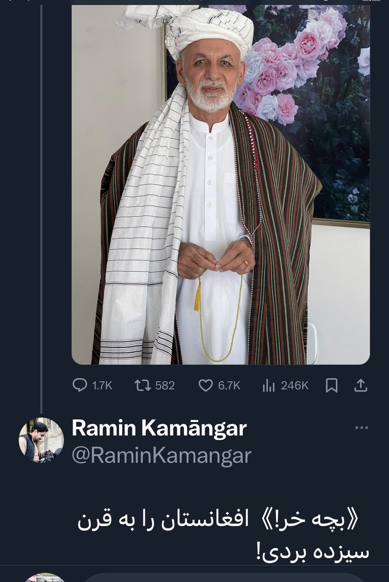 GhaniOnion's tweet photo. افغانستان را به قرن ۱۳ بردم!!

آفرینم!! ماشین وقت را اختراع کردم
#timetravel #TimeMachine 
@RaminKamangar 

https://t.co/FIHB8amJpm https://t.co/rZDJCcBYpZ