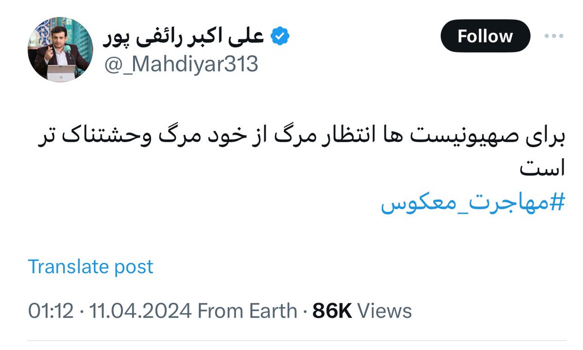 آره بابا، اصلاً خود همین بی‌محلی می‌کشدشون. 😁 #دِآخه_گوزو