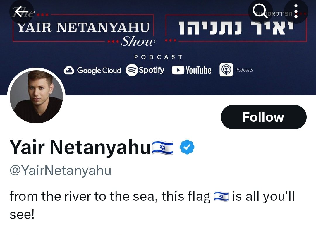 So this is the son of Netanyahu, currently chilling in Miami (apparently). Do you notice something in his bio? @NickFerrariLBC @BBCBreaking @itvnews are you going to ask your journalist to condemn it or do you only condemn Pro Palestinians? #Hypocrites