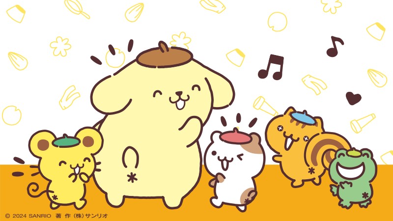 チームプリンのチャームポイントは〜？ せ〜の、おしり〜！ ！sanrio.lnky.jp/8ZrpHMG