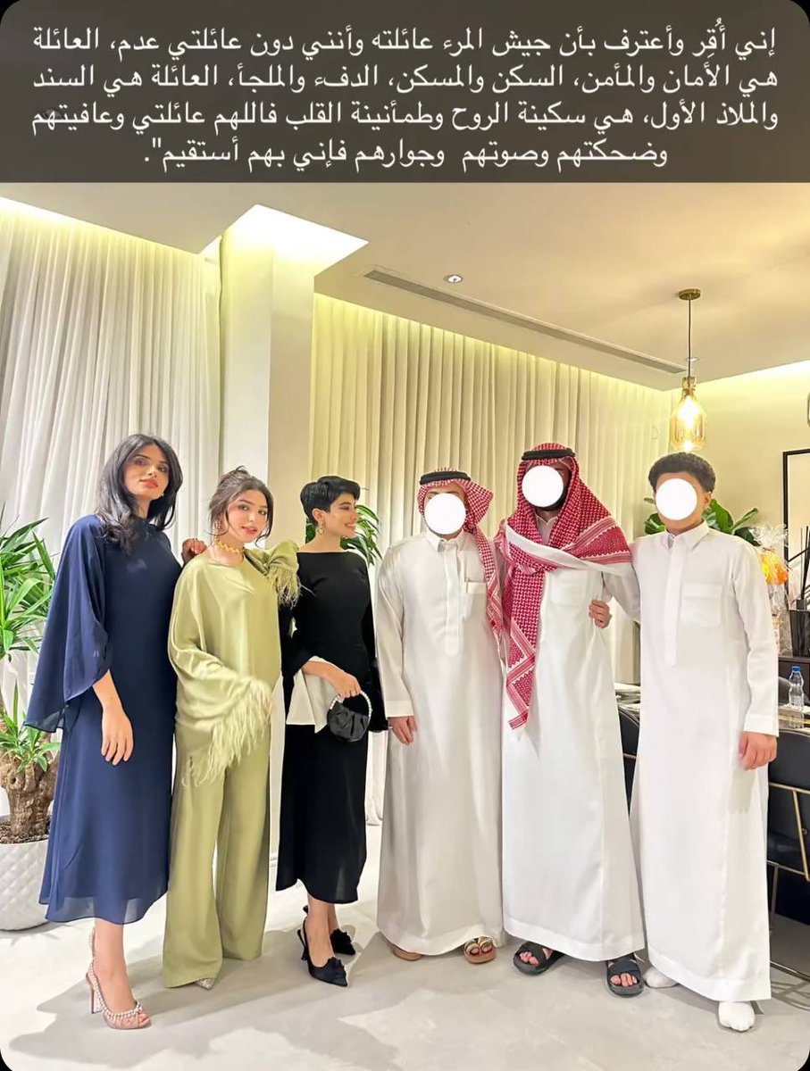 قورجس tweet media