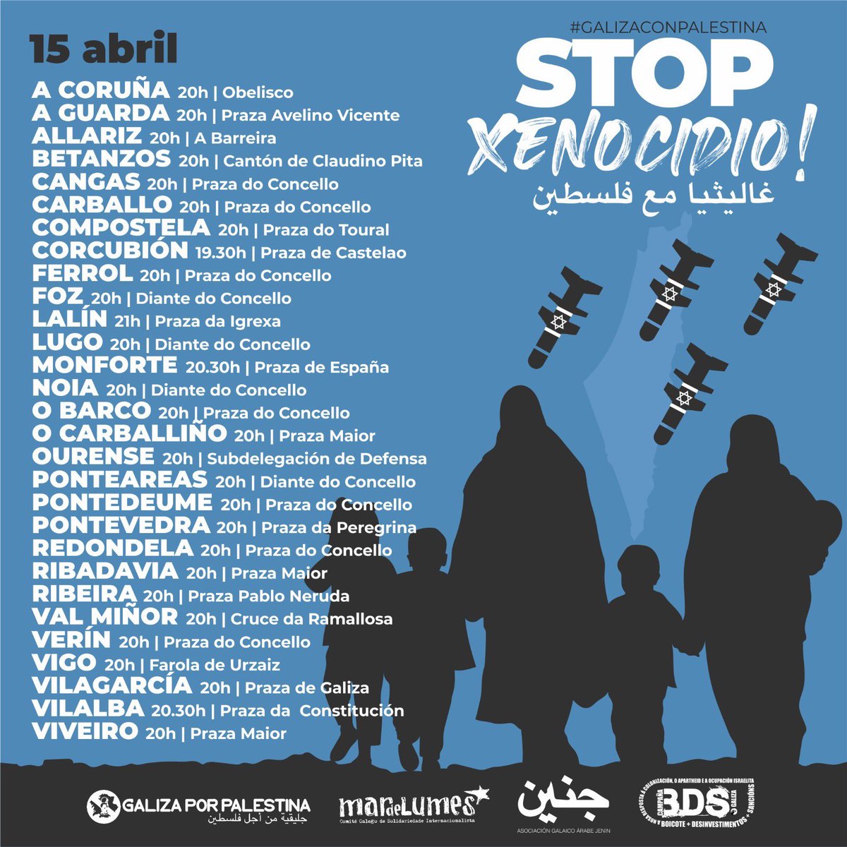 Contra o Xenocidio en Gaza 
🗓️Vigo 15 as 20 na Farola