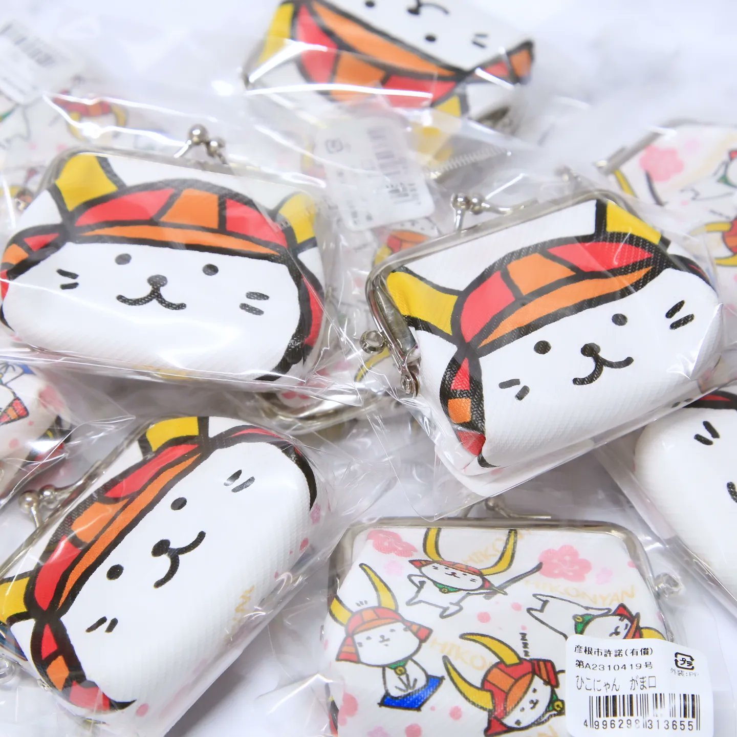 ひこにゃんさん専用 彦根城内 鐘の丸売店【公式】 on X: 