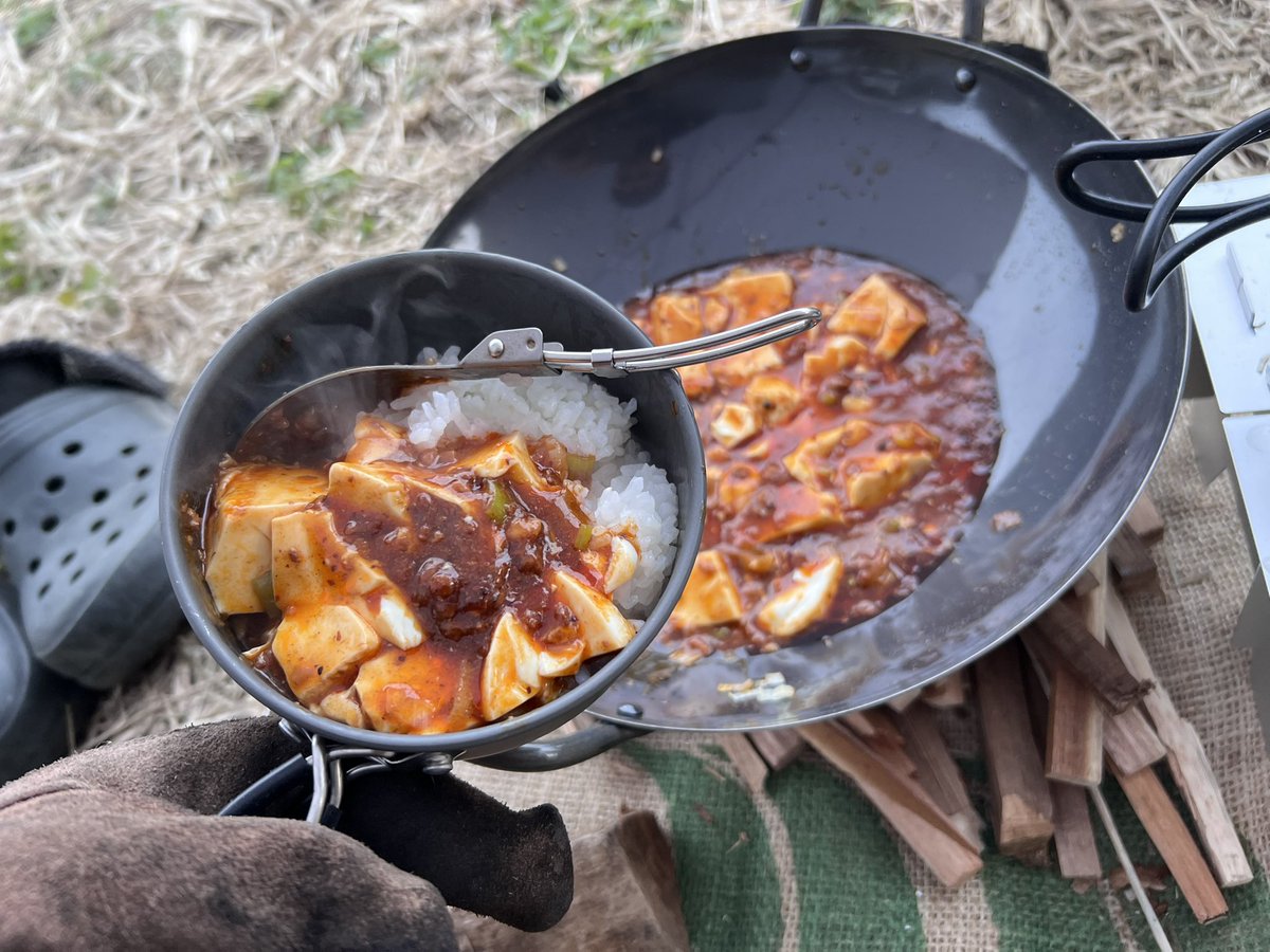 自宅野営キャンプ撤収( ˘ω˘ )
9時間も寝ちゃった。 