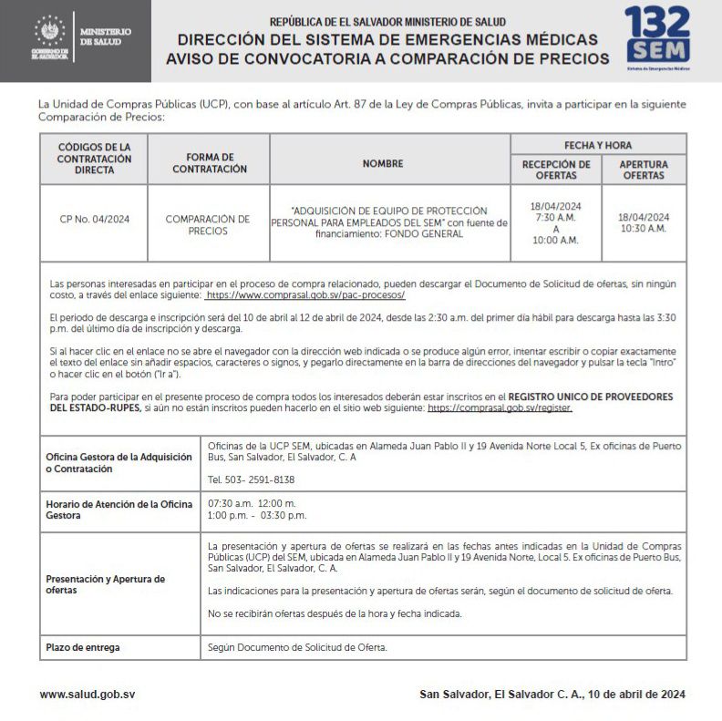 Compartimos aviso de convocatoria a comparación de precios. 👇🏻