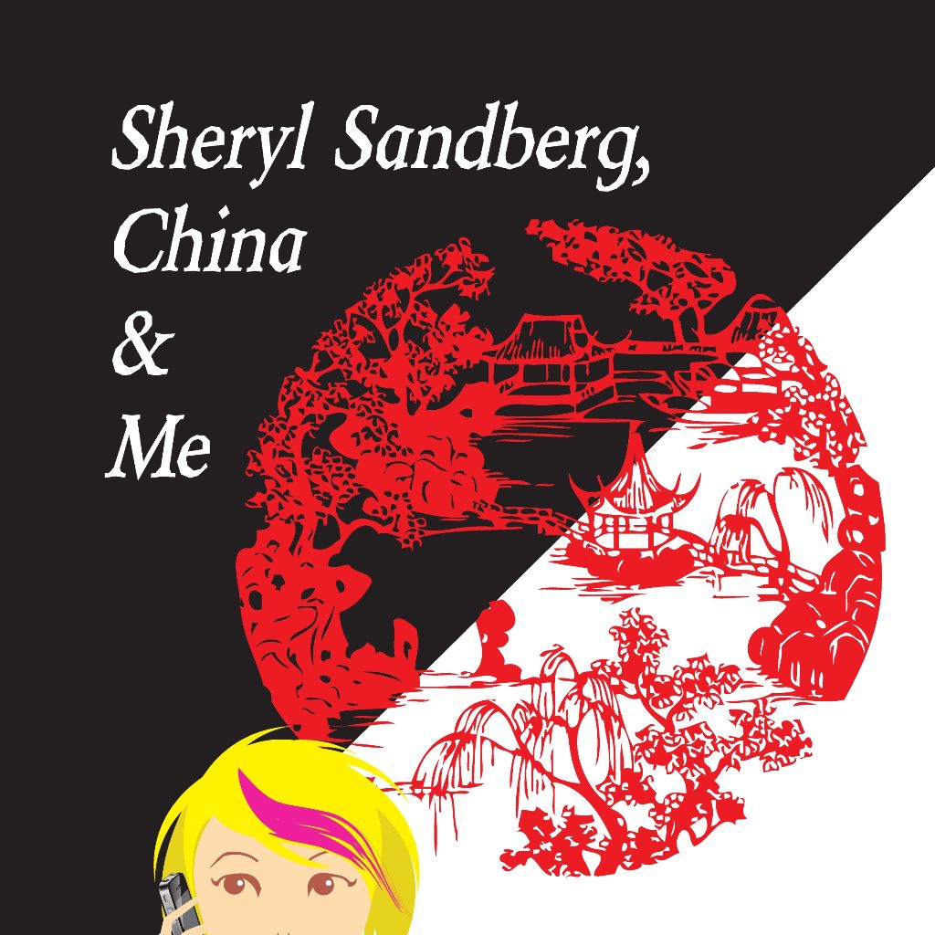 Sheryl Sandberg, China & Me — A Real Life Lean In Story ~ J.T. Gilhool buff.ly/2K2aXNO #leanin