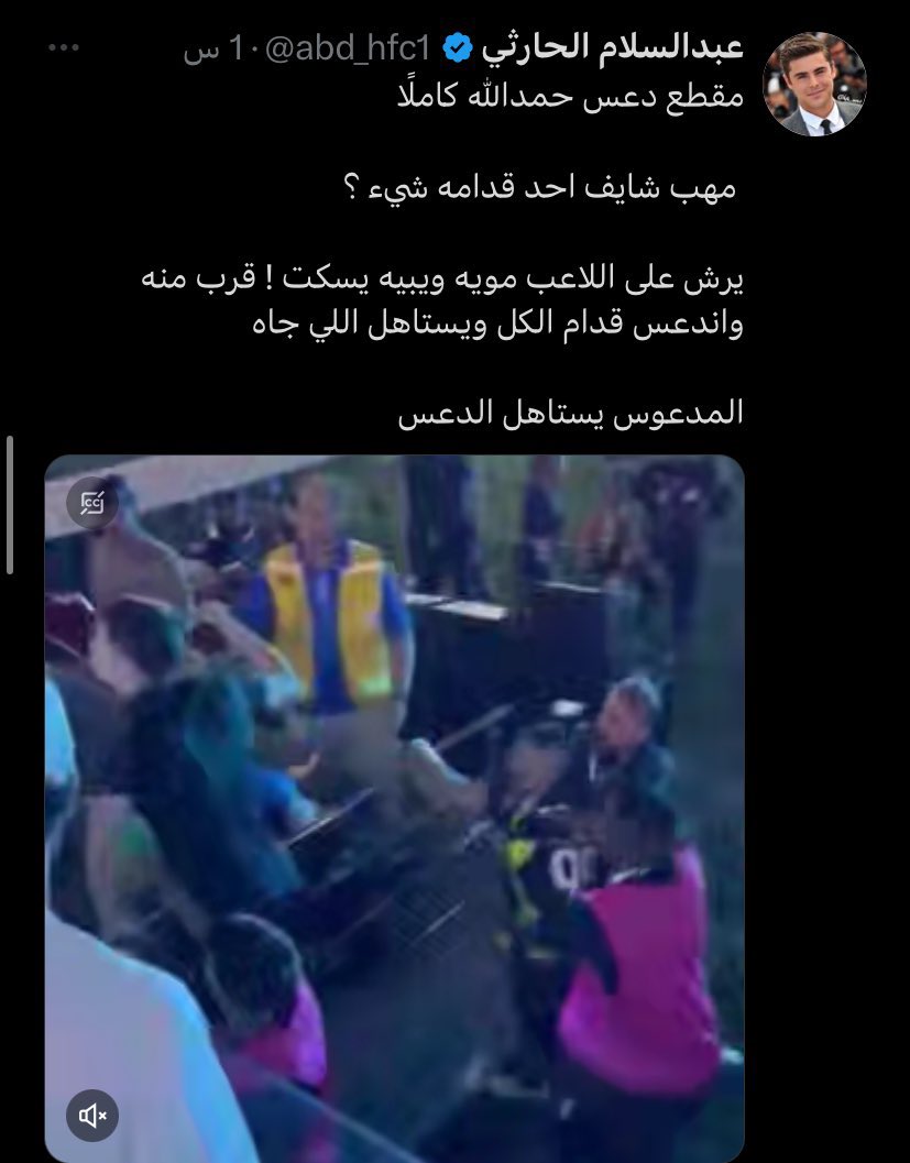 Arasci9's tweet photo. الكائن الهلالي كالحرباء..
يتقلب مبدأه بحسب المتضرر والمستفيد! https://t.co/dwtrpiM7Jp