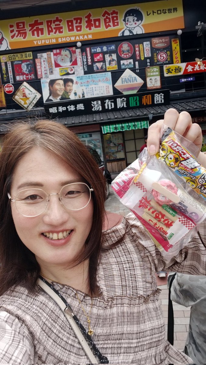 駄菓子屋さんってなんでテンション上がるんだろか